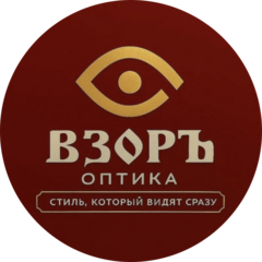Головков Дмитрий Вадимович