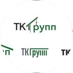 ТК Групп