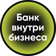 Изифинтех