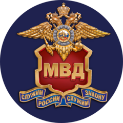 ППС Управления МВД России по городу Ижевску