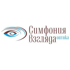 Оптика Симфония взгляда