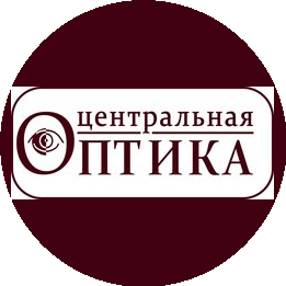 Центральная оптика