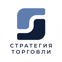Стратегия Торговли