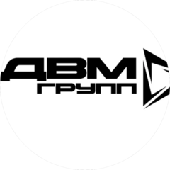 ДВМ ГРУПП