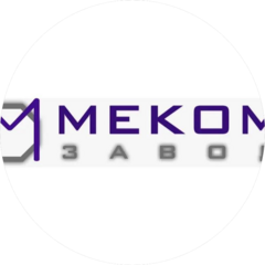 Завод МЕКОМ