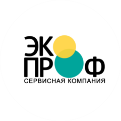 Проф-Сервис