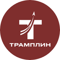 Трамплин