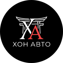 Хон Авто