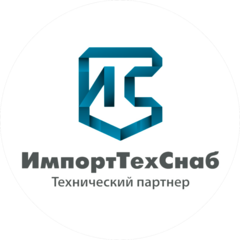 ИмпортТехСнаб