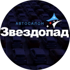 Дф Авто Групп