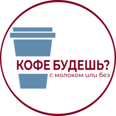 Калышев Ян Владиславович