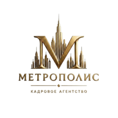 Метрополис