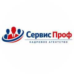 Сервис Проф