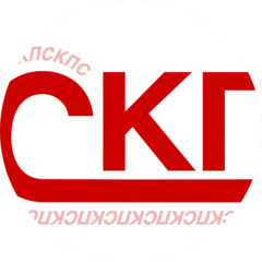 СКП