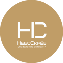 Небоскреб