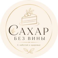 Шкитин Дмитрий Дмитриевич