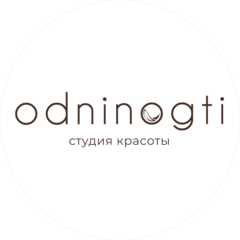 Климова Ульяна Владимировна