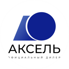 Аксель-Норман