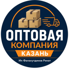Фалахутдинов Ринат