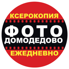 Шаталов Владимир Анатольевич