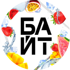 НЕТТО