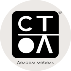 Субботин Алексей Валерьевич