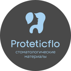 Рroteticflo