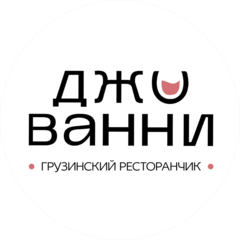 Джованни