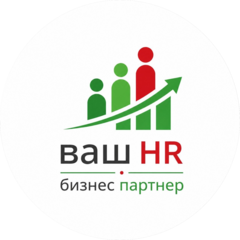 Сабирова Аделя Марсовна