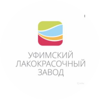 Уфимский Лакокрасочный Завод