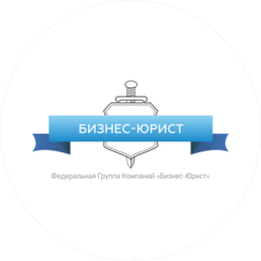 Списание Долгов