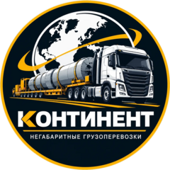 КОНТИНЕНТ