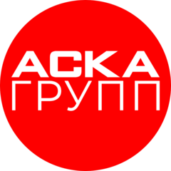 АСКА ГРУПП