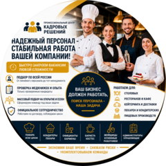 Старченко Екатерина Дмитриевна