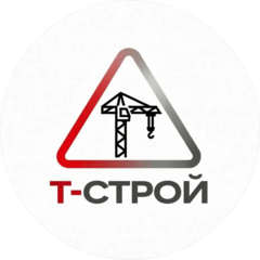 Т-Стройком