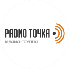 Медиа-группа Радиоточка