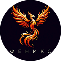 Усманов Эрик Эдуардович