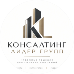 Стройинвест