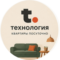 ТЕХНОЛОГИЯ
