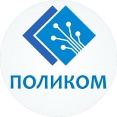 Поликом