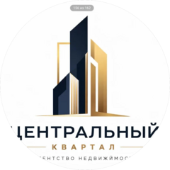 Агентство Недвижимости Центральный Квартал