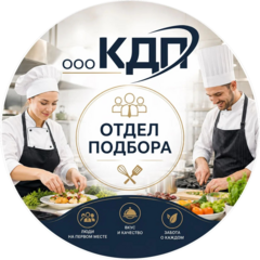 Тульский филиал КДП