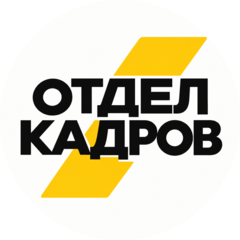 Глущенко Анастасия Олеговна