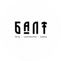 Балт
