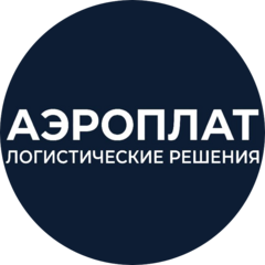 АЭРО-ПЛАТ