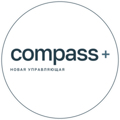 НОВАЯ УПРАВЛЯЮЩАЯ КОМПАНИЯ