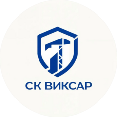 СК Виксар