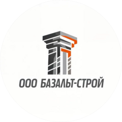 Базальт-Строй