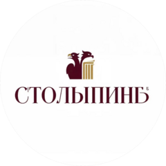 Столыпинъ