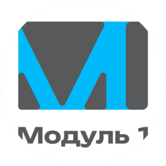 Модуль 1